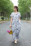 Galilea Perfect Qipao Cheongsam